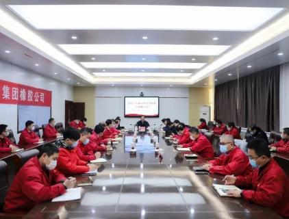 邵士官來棗礦橡膠公司宣講黨的十九屆六中全會精神